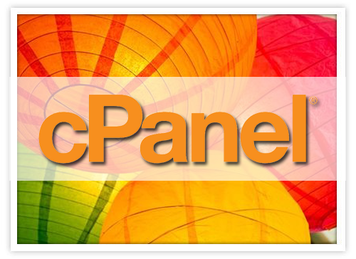 What Would You Change About cPanel’s New Paper Lantern Theme?